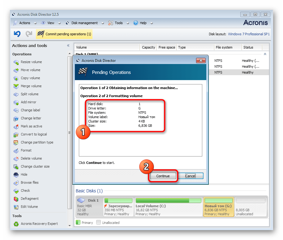 Проверка задания форматирования диска в Windows 7 через Acronis Disk Director