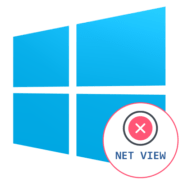 Служба Net View не запущена в Windows 10