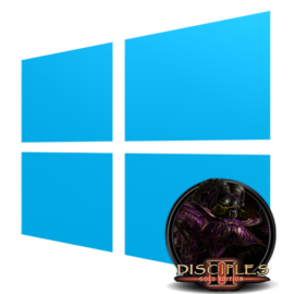 Disciples 2 тормозит на windows 10