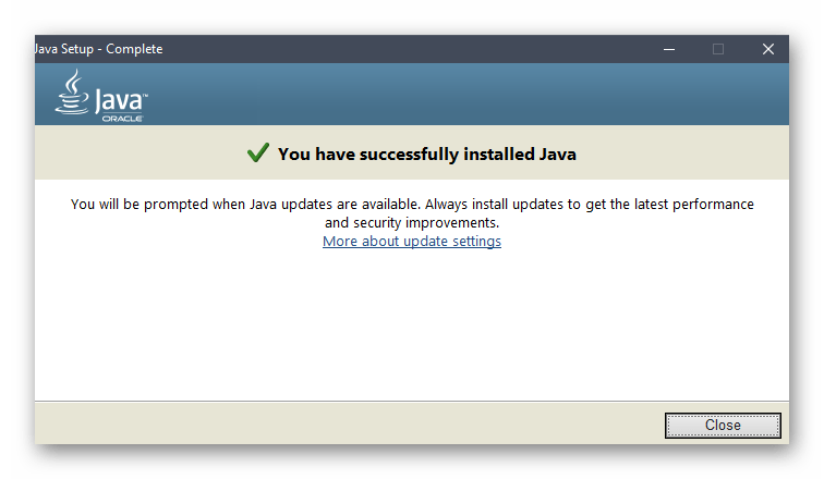 Успешное обновление Java в Windows 10 скачанной с официального сайта