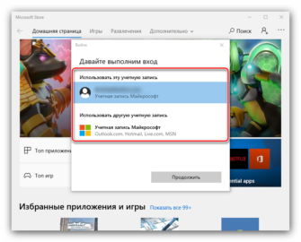 Удалил игру а место не освободилось windows 7