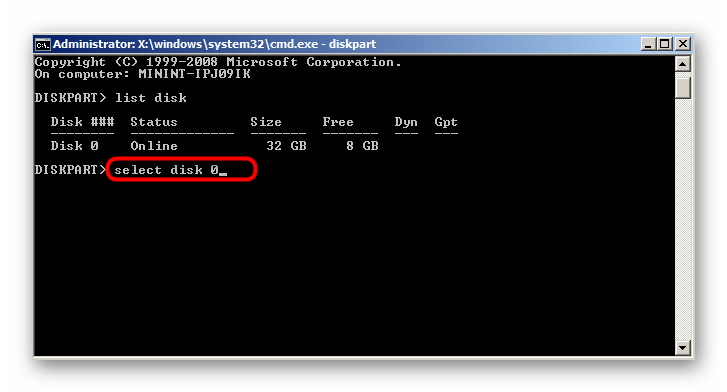 Выбор диска для форматирования в режиме устранения неполадок Windows 7
