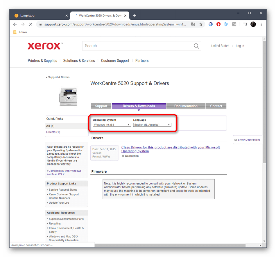 Выбор операционной системы для скачивания драйверов Xerox WorkCentre 5020 с официального сайта