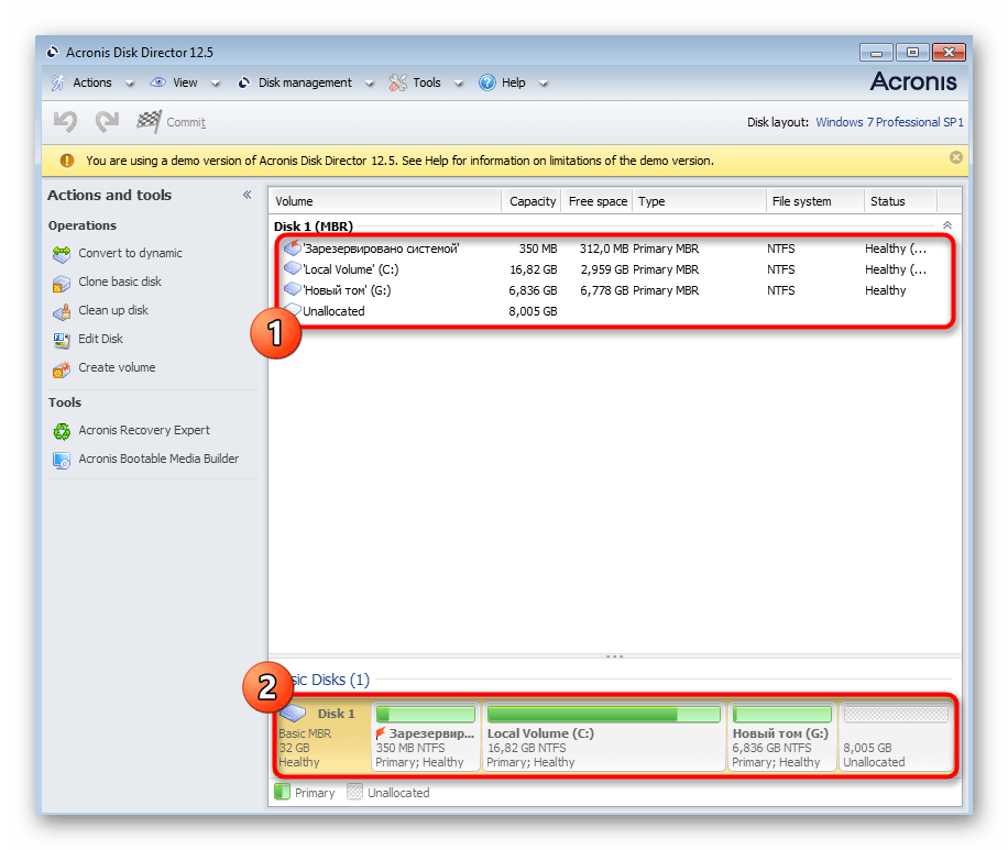 Выбор раздела для форматирования в Windows 7 через Acronis Disk Director