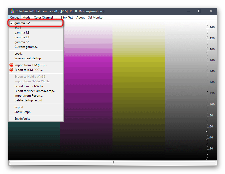 Выбор режима передачи цвета для настройки монитора через программу CLtest в Windows 10
