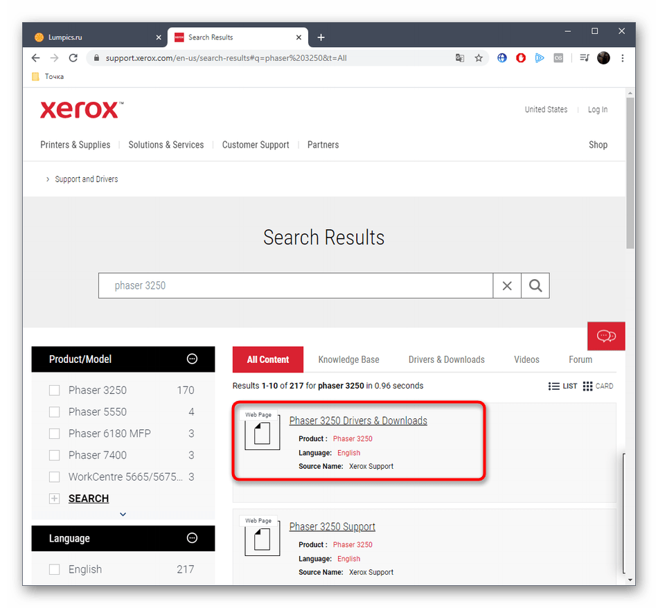 Выбор результата на официальном сайте для скачивания драйверов принтера Xerox Phaser 3250