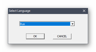 Выбор языка для инсталлятора драйверов Brother DCP-7032R