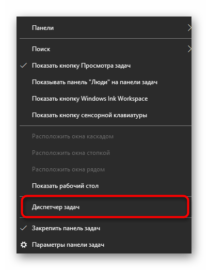 Disciples 2 тормозит на windows 10