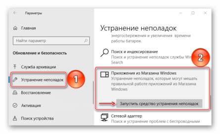 Цезарь 4 не запускается на windows 10