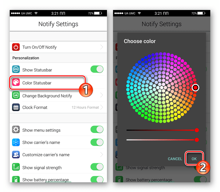 iNoty OS 11 для Android Изменение цвета строки состояния смартфона