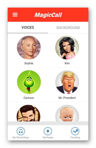 Интерфейс приложения MagicCall – Voice Changer App на Android