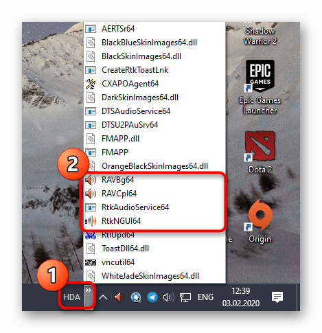 Использование панели инструментов для запуска Диспетчера Realtek HD в Windows 10