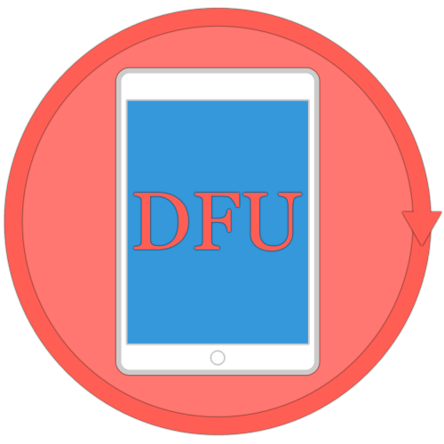 Как ввести планшет в режим dfu