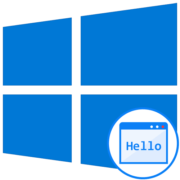 Как поменять картинку при загрузке Windows 10