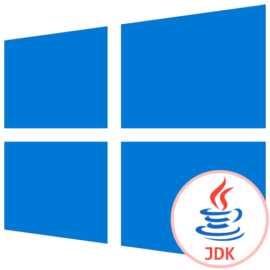 Как установить jdk на windows 10