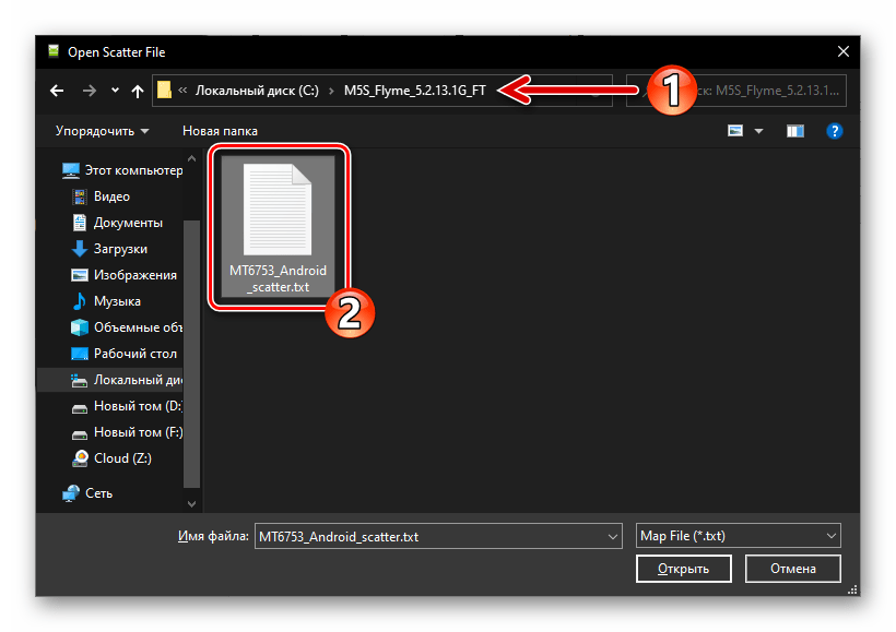 Meizu M5s SP Flash Tool загрузка скаттер-файла из папки с прошивкой в программу