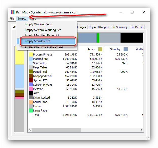 Начать очистку кэша оперативной памяти Windows 10 с помощью RAMMap