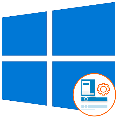Настройка панели задач в Windows 10