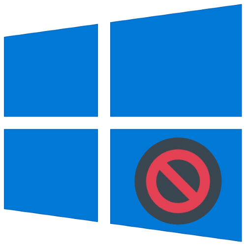 Клиент не обладает требуемыми правами windows 10