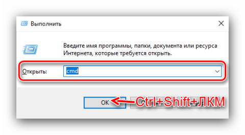 Как включить тестовый режим windows 10