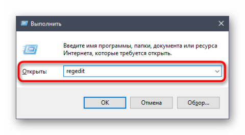 Как подключить яндекс диск как сетевой