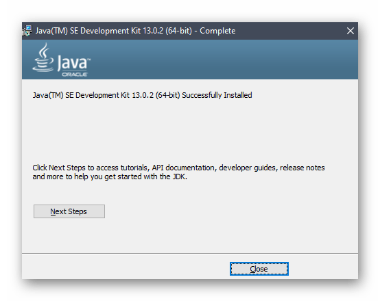 Успешное завершение инсталляции компонентов JDK в Windows 10