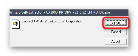 Установка полученных драйверов для Epson Stylus CX3900 с официального сайта