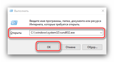 Очистка кэша оперативной памяти автоматически