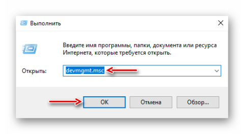 Не работают жесты на тачпаде windows 10