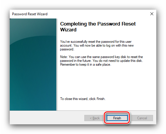 Завершить использование диска восстановления пароля Windows 10