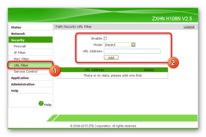 Настройка dns в роутере zte