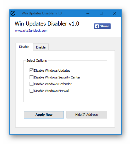 Использование программы Win Updates Disabler для отключения обновлений Windows 10