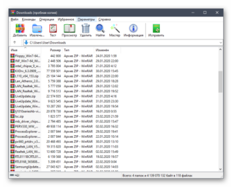 Программы для распаковки файлов rar и zip