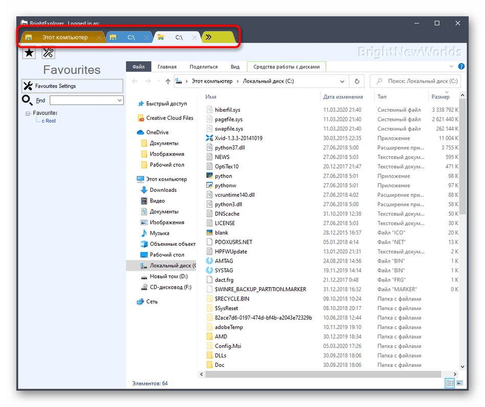Использование вкладок проводника через утилиту BrightExplorer в Windows 10