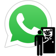 Как добавиться в группу в WhatsApp