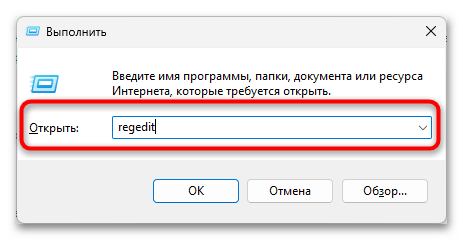Как исправить ошибку msvcr100.dll-016