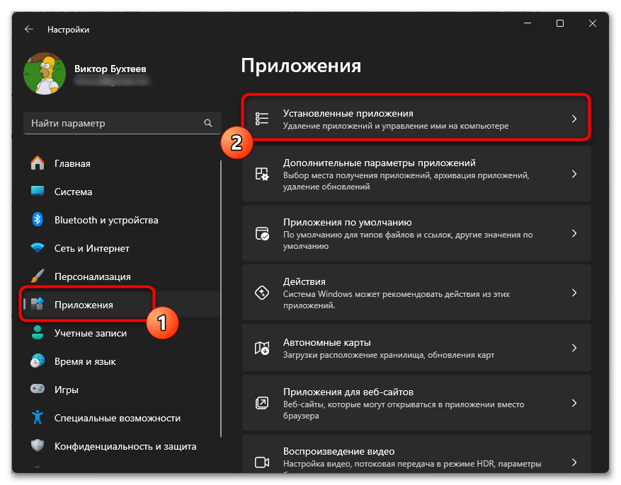 Как исправить ошибку msvcr100.dll-021