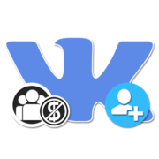 Как набрать подписчиков в группу ВКонтакте бесплатно