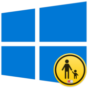Как отключить родительский контроль в Windows 10