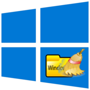 Как почистить папку Windows в Windows 10