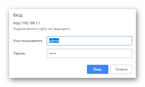 Как зайти в настройки роутера Ростелеком-03