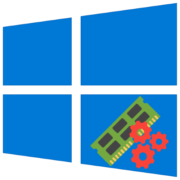 настройка оперативной памяти в windows 10