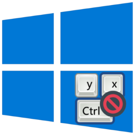 Не работают горячие клавиши windows 10