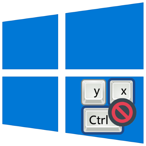 Что делать, если не работают горячие клавиши Windows 10