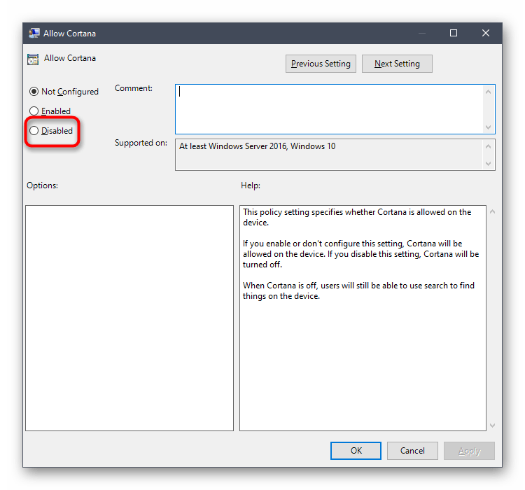 Отключение Кортаны в Windows 10