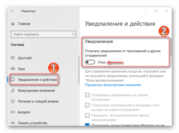 Загрузка цп 100 процентов что делать на windows 7