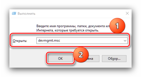 Удалил realtek пропал интернет