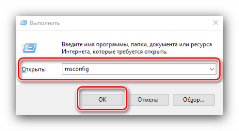 Удаление компонентов из образа windows 10