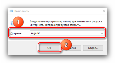 Настройка оперативной памяти в windows 10 в биос ddr3