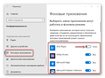 Загрузка цп 0 процентов что делать на windows 7